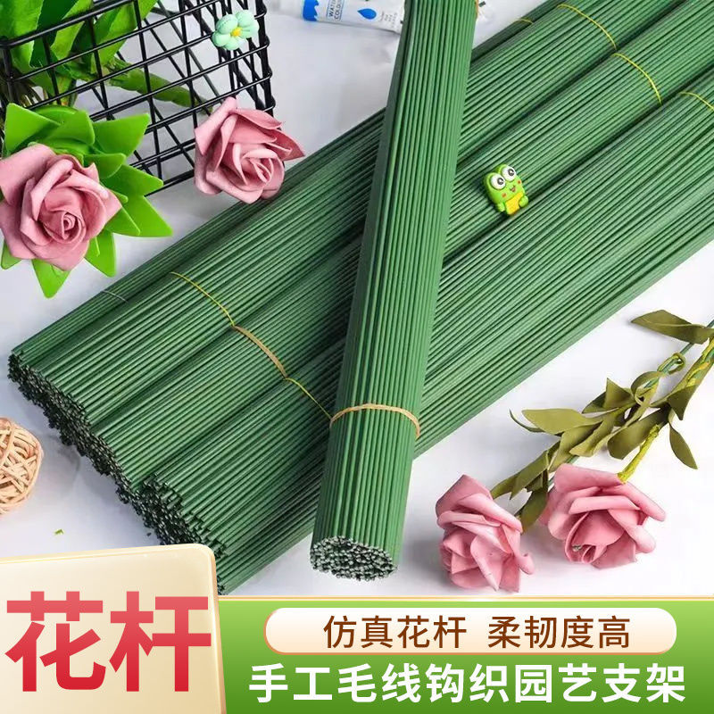 №2 цветочный полюс резиновый покрытый железный провод сгибаемый фаленопсис подсолнух ручной работы шершавая вязаная 30-40 см садовая опора