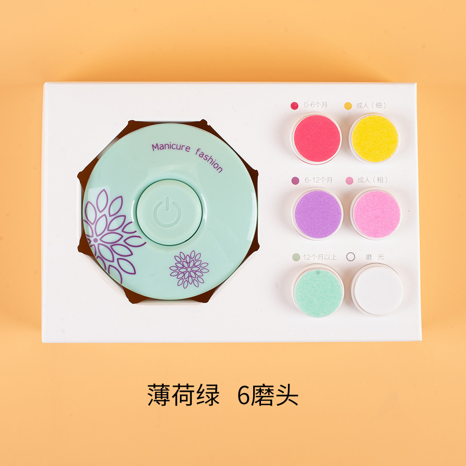 Electric nail trimmer baby children nail trimmer baby nail clippers nail trimmer scissors ladies baby nail trimmer