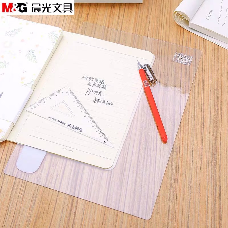 Chenguang 98324 Test Pad Writing Soft Pad Student A4 Painting Pad Transparent Plastic Pad for College Entrance Examination