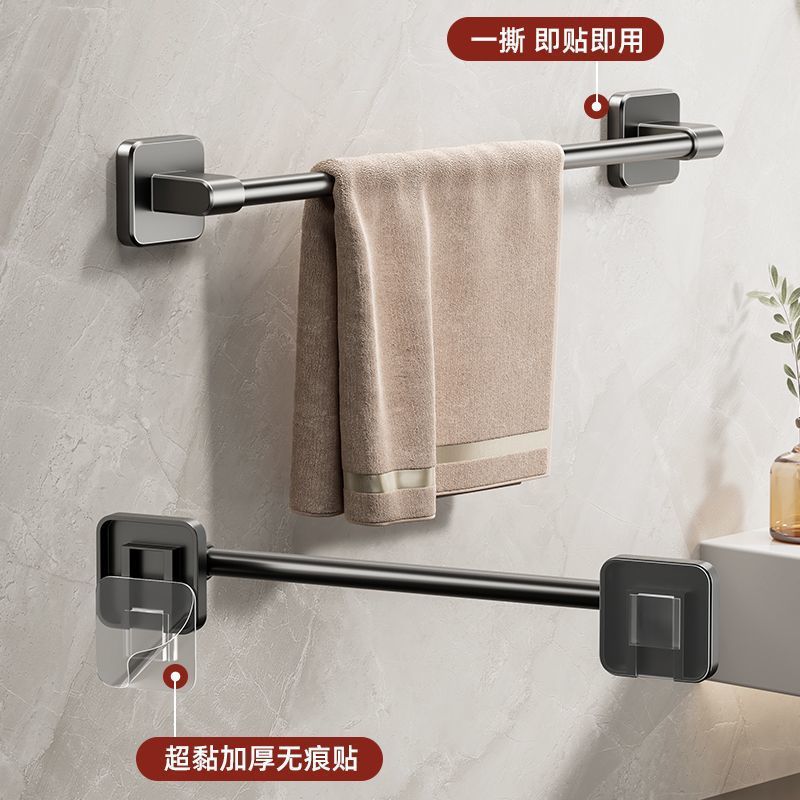 Towel Shelf Toilet Hole-free Wall Hanging Rack Bathroom Towel Single-pole Toilet Toilet Toilet Storage Rack