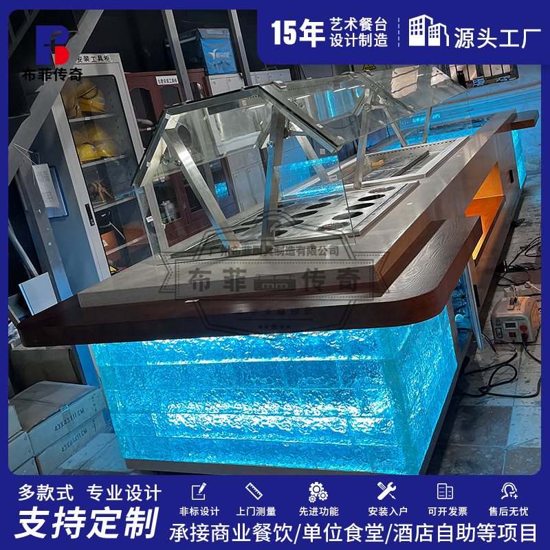 Производитель разрабатывает и настраивает гостиничное catering, экспортный буфетный стол с светящимся подогревом, теплоизоляцией и охлаждением