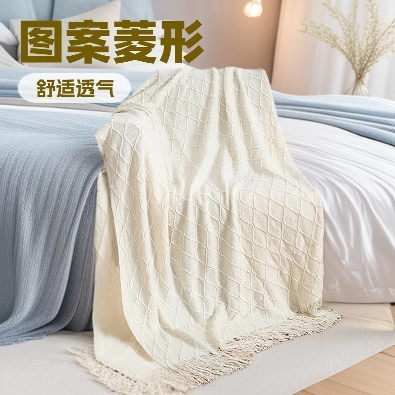 Nordic Light Luxury Simple Natural Healing Style Yoga Blanket Nap Blanket Sofa Blanket Sofa Towel Air Conditioning Blanket Bed Cover
