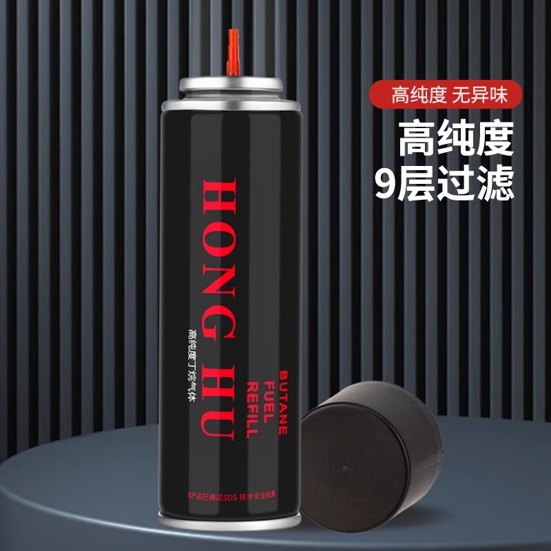 Inflatable Lighter Gas Household Igniter Outdoor Metal Inflatable Bottle Special Gas Tank Accessories Windproof Disposable