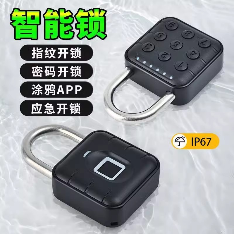 Padlock Fingerprint Smart Padlock Anti-theft Waterproof Padlock Outdoor Outdoor Padlock Lock Stainless Steel Password Fingerprint Lock