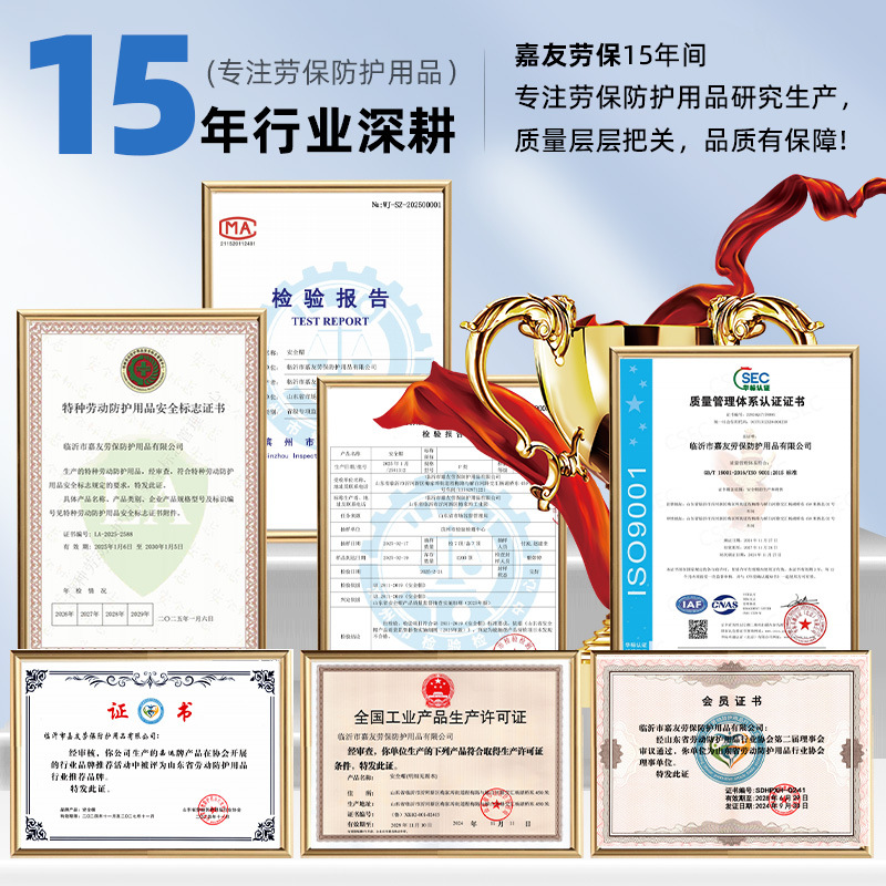 Construction Site Safety Helmet, Breathable V-Shaped Thickened Anti-Smash National Standard Abs Summer Safety Helmet with National Standard Printing, Construction Site Helmet