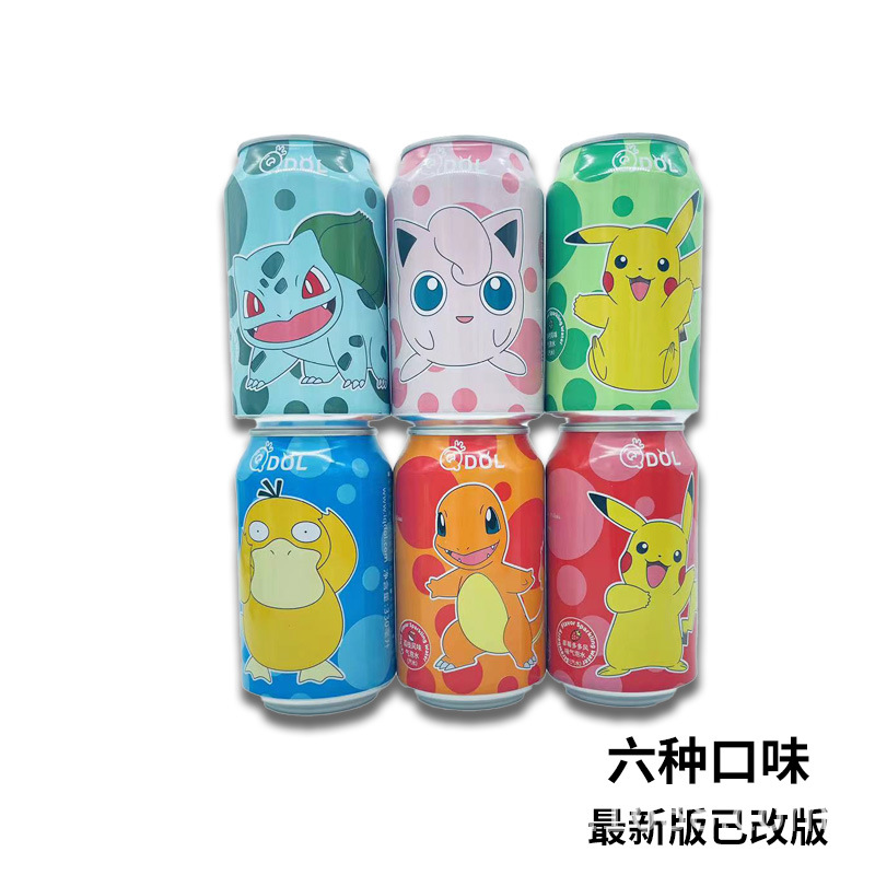 Qdol Collaboration Pokémon Spongebob Egg Party Fruit Flavored Sparkling Water 330ml Pikachu Fruity