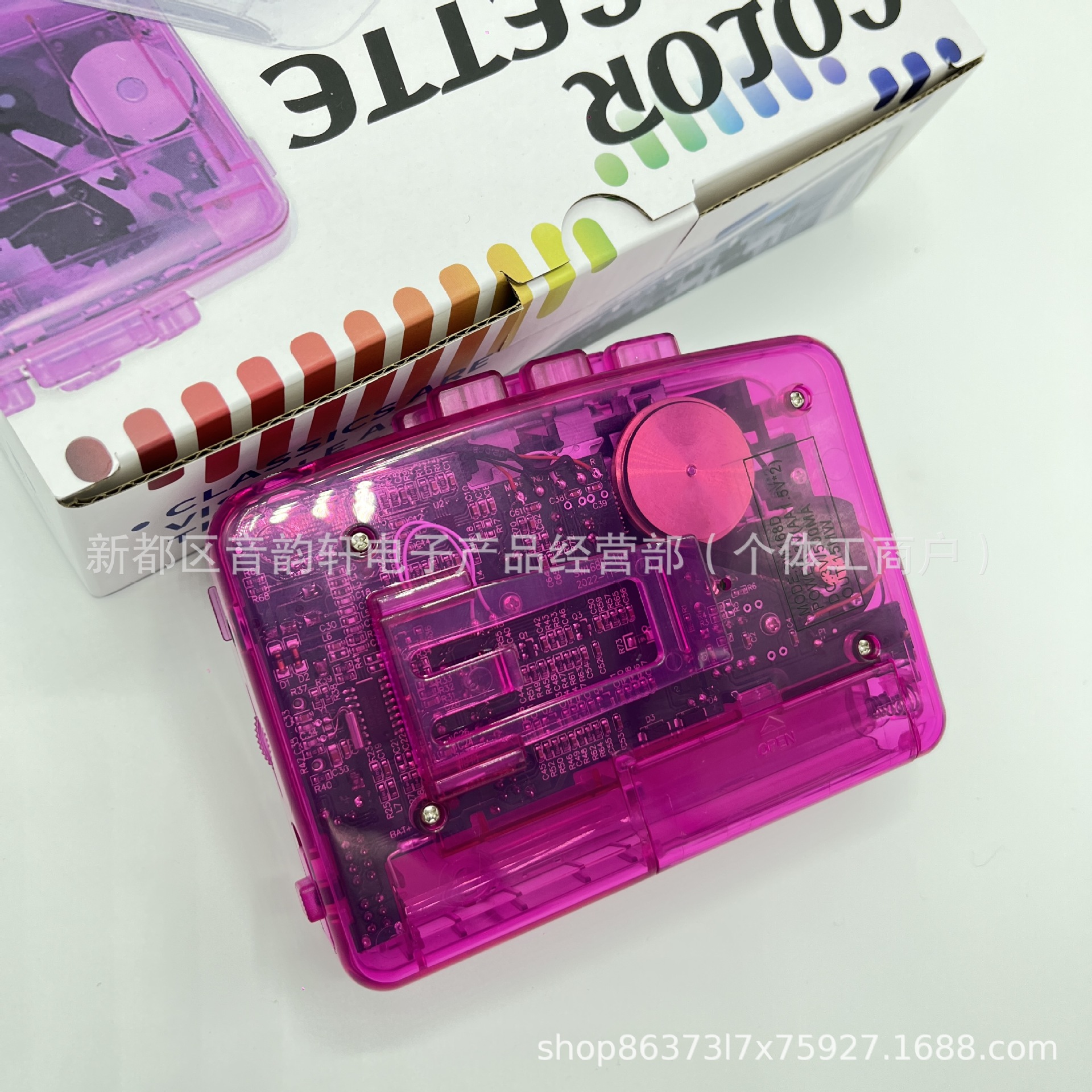 Direct manufacturers wholesale cassette player Walkman old-fashioned nostalgic tape machine high sound quality high fidelity radio