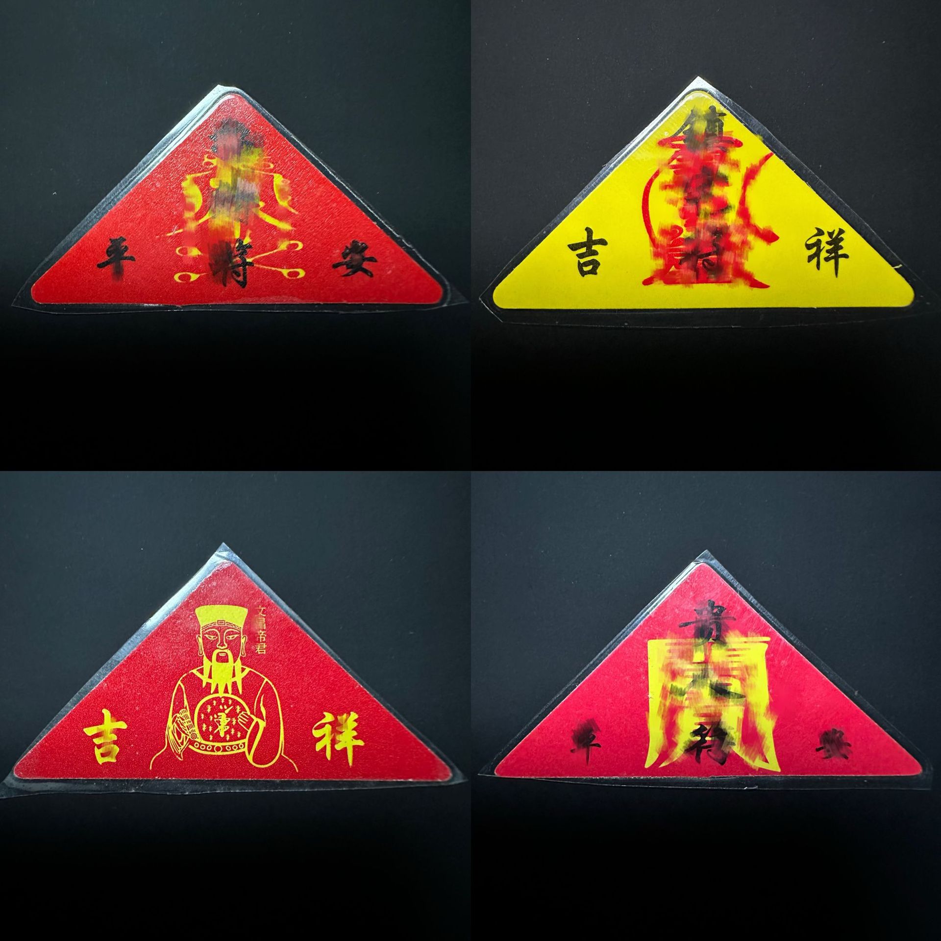 Supply triangle paper printing plastic package 22 pattern triangle rounded card