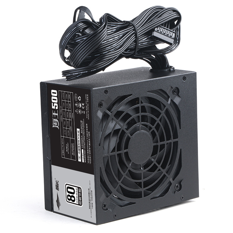 In-Stock Jzcaptn Captain Neptune 500 Silent Computer Power Supply Factory Direct Supply Hot-Selling 80Plus