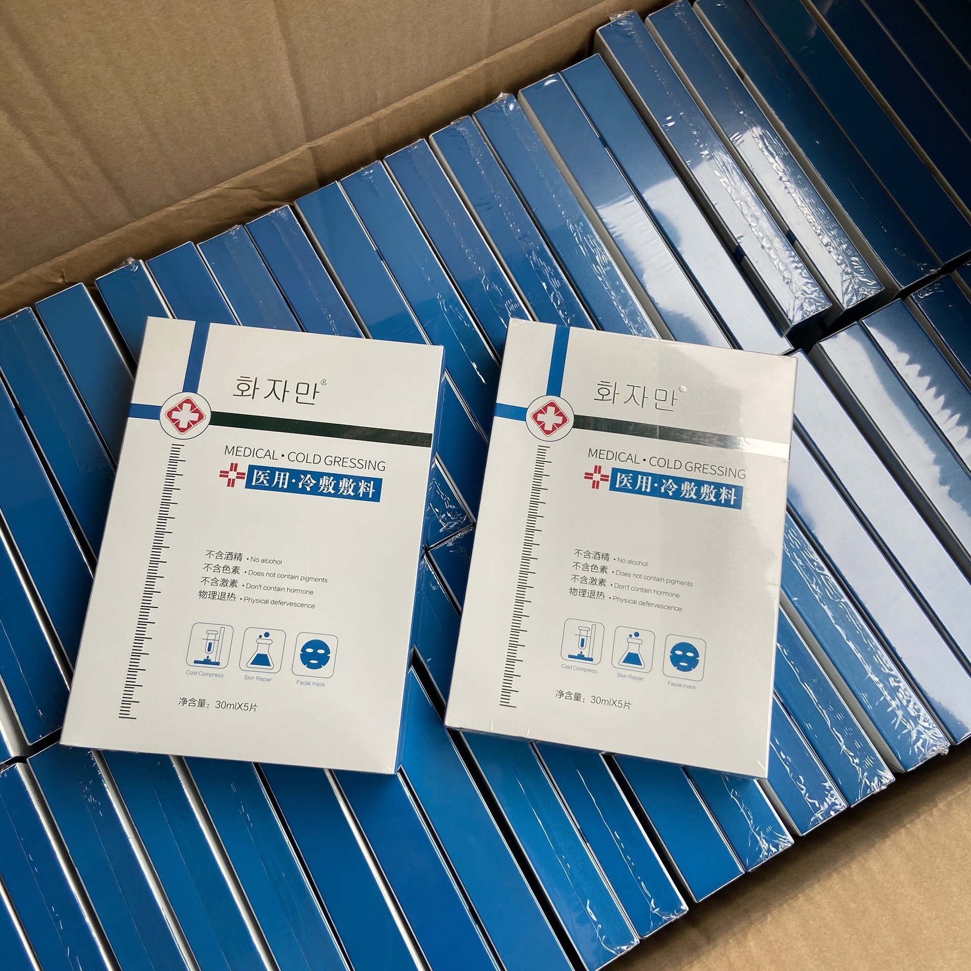 Первая линия не висит в сети корейский аналог медицинского холодного компресса Feile увлажняющая и гидратирующая жидкая повязка для больниц