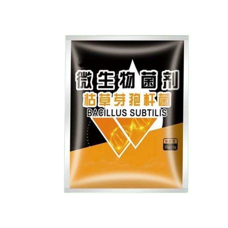 Bacillus Subtilis Powder Agricultural Microbial Agent Soil Improvement Activated Treasure Black Water Fertilizer Orchid Universal