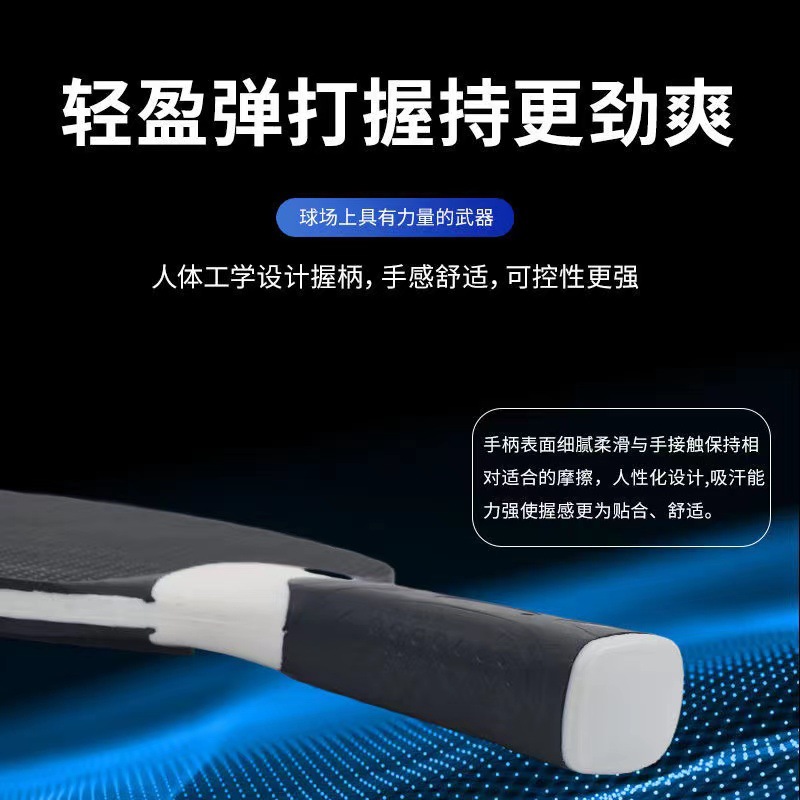Table tennis racket horizontal racket rubber integrated plastic racket adult children student hand training racket finished racket set