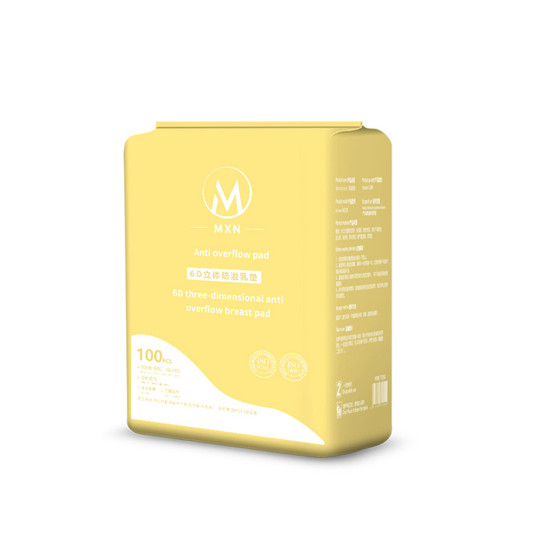 Anti-overflow milk pad 100 pieces of disposable disposable wash-free breathable postpartum breast-feeding leak-proof milk spill pad milk paste
