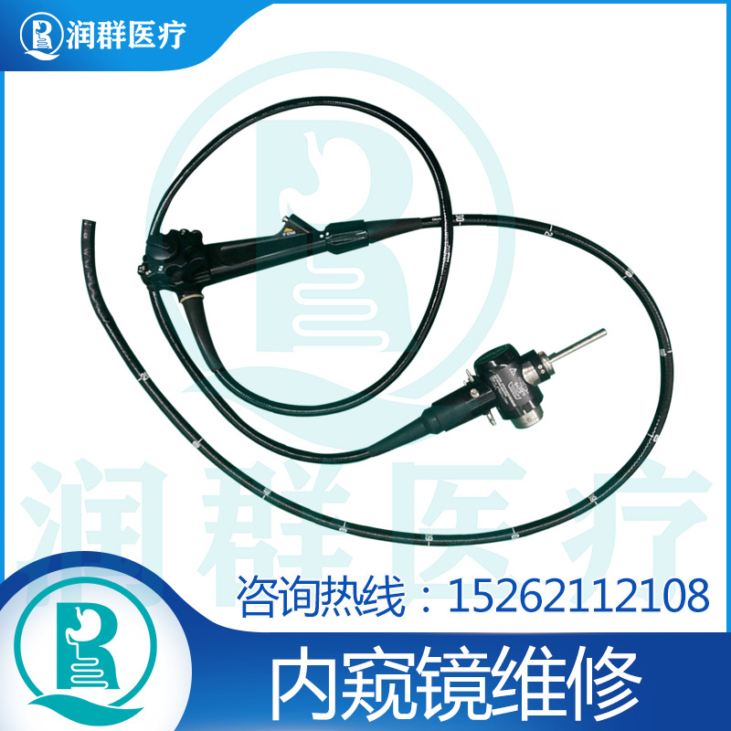 Professional Digital Colonoscopy Maintenance and Maintenance Olympus Fuji Kai Li Gastroenteroscope Maintenance