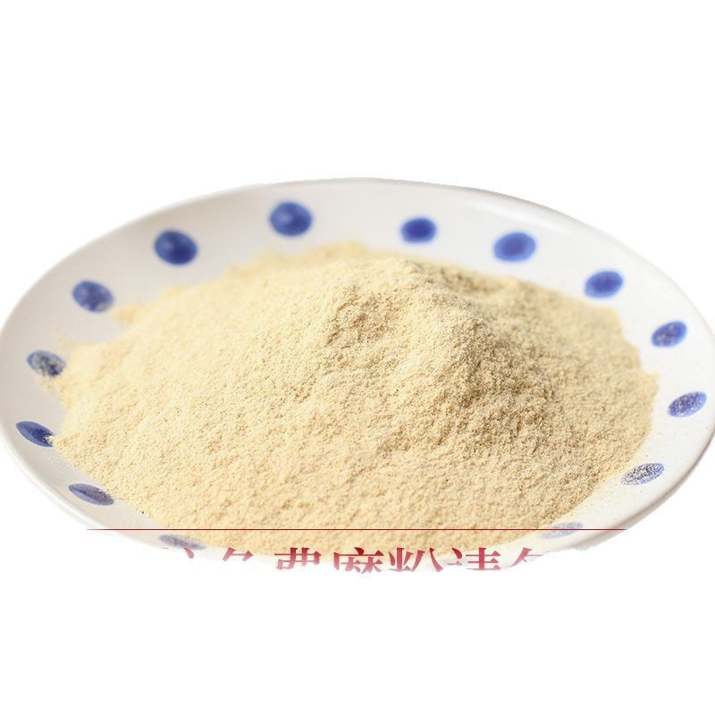 Directly Shipped from the Source, Yunnan Dried Goods, Wild Ophiopogon Japonicus (Ligusticum) Material, Non-Maidong Tea Grade Dried Goods