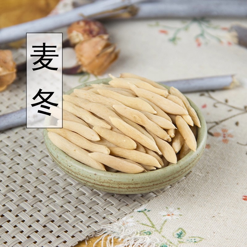 Аутентичные новые китайские лекарственные материалы, дикий офиопогон японский сушеный 500г, натуральный отборный офиопогон японский без серы и другие китайские травяные лекарства