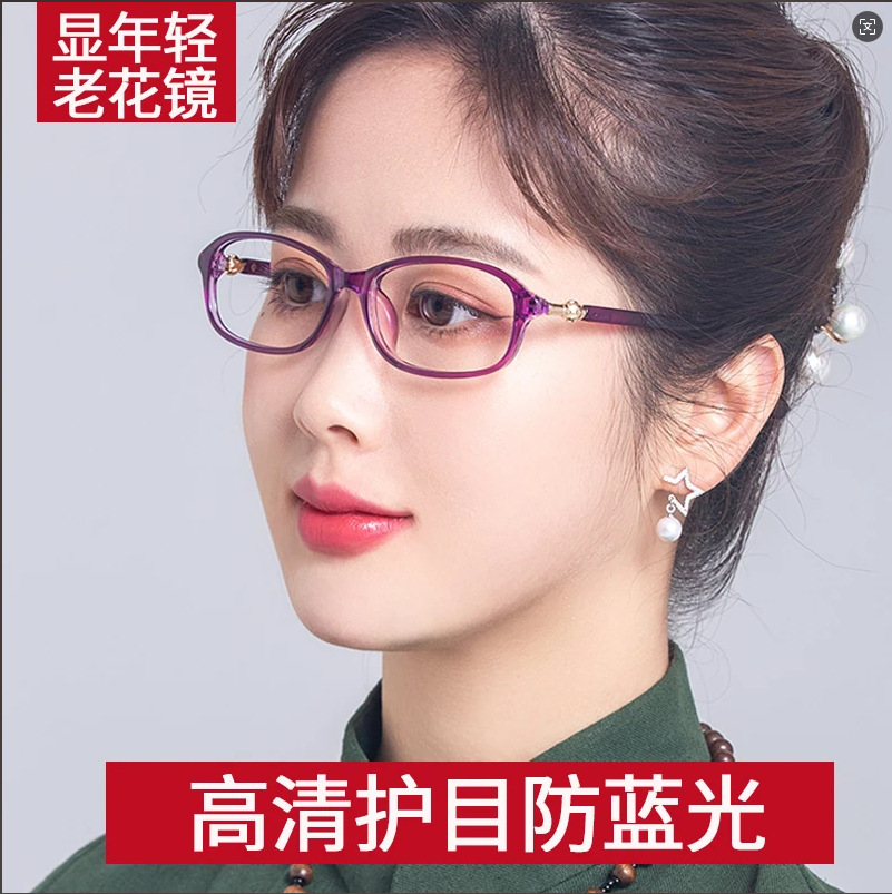 Explosive Fashion Lantern Anti-blue Light Retro Flat Mirror for Men and Women Presbyflower Glasses Stall Running Jianghu Portable Glasses