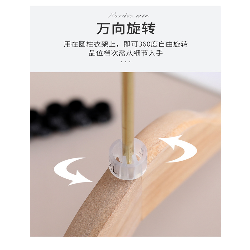 Cross-border color non-printing size buckle clothing size circle a total of 21 colors optional manufacturers can be labeled