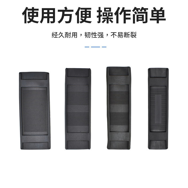 Factory direct luggage accessories plastic pvc non-slip shoulder pad plastic shoulder pad backpack shoulder pad