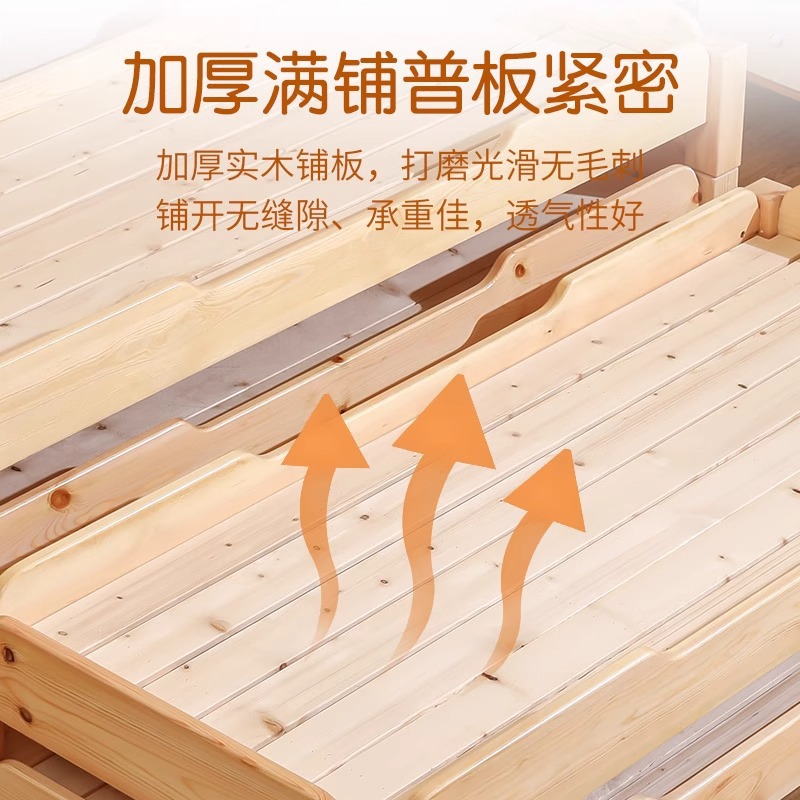 Kindergarten Bed, Nap Bed, Daycare Class Solid Wood Nap Bed, Elementary School Student Simple Bunk Bed, Small Bed, Children's Bed