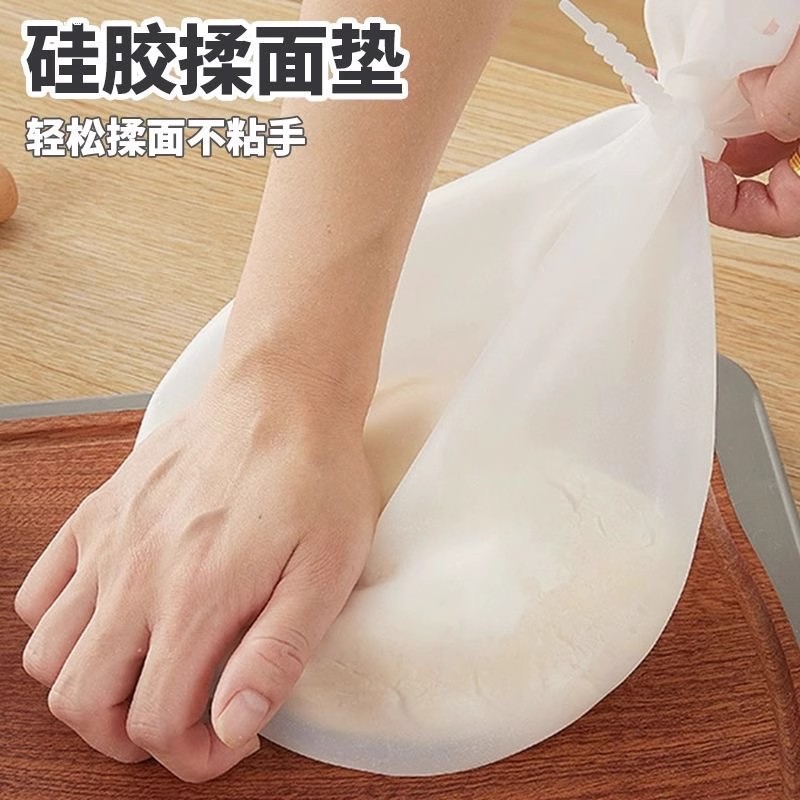 Kitchen and Noodles Bag Food Grade Silicone Household Living Noodles Artifact Baking Kneading Noodles Awakening Noodles Non-Sticky Hand Kneading Noodles Bag