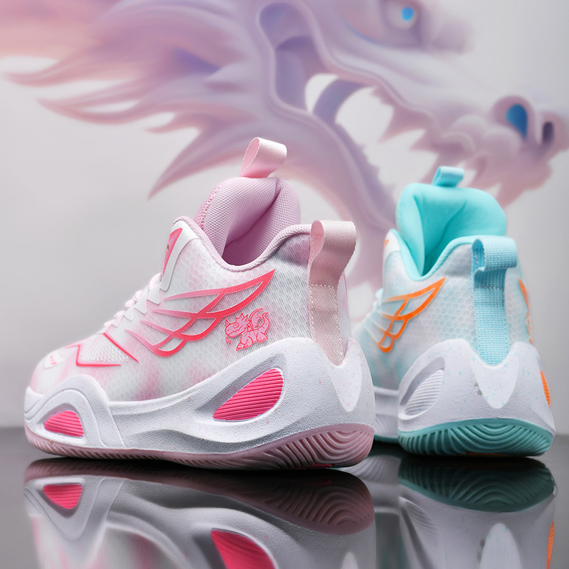 Cross-Border Spot Yuanyang Basketball Shoes Men's Boots Mesh New Men's Sports and Leisure Shoes Trendy Shoes Dropshipping