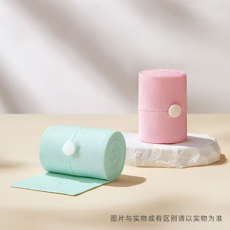 Haishi Hainuo Fetal Heart Rate Monitoring Belt Haishi Hainuo Fetal Heart Rate Monitoring Belt Maternal Monitoring Belt Prenatal Check-Up Strap Late Pregnancy