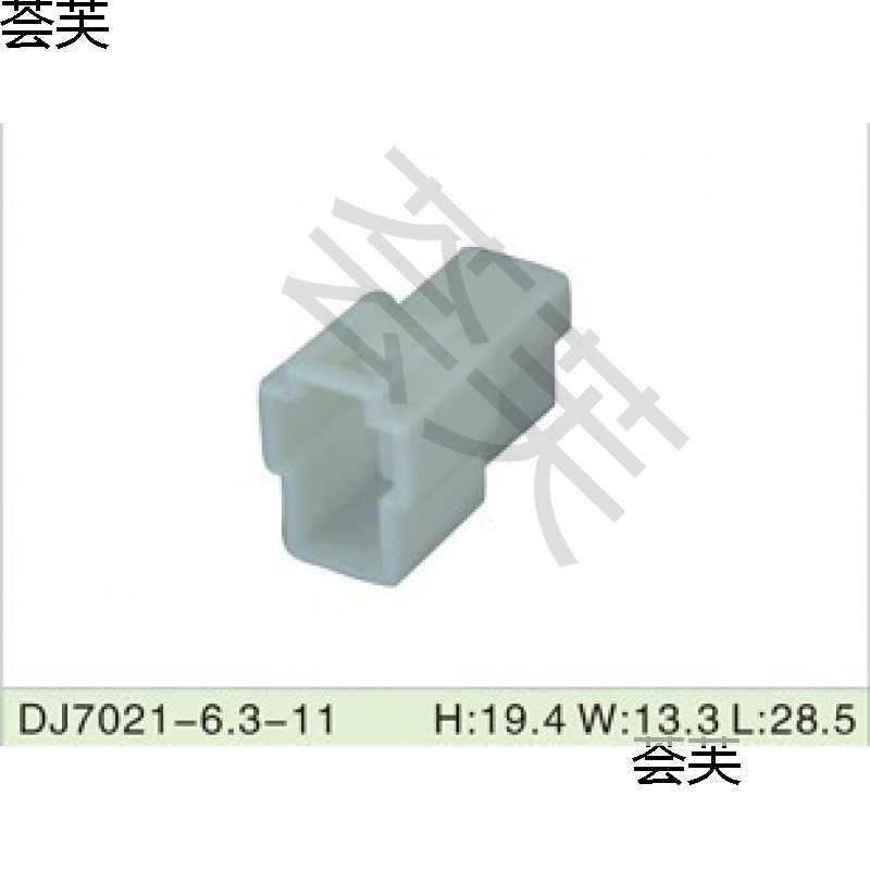 White Transparent Head Terminal Frfnyd0.5-078 Nylon Male and Female Plug-In Terminal Mpfnyd0.5-078