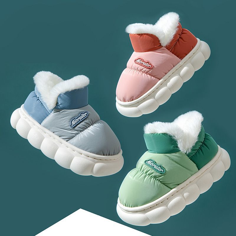 Winter Children's cotton slippers with heel parent-child cotton shoes older children warm fleece-lined thick non-slip waterproof down shoes home
