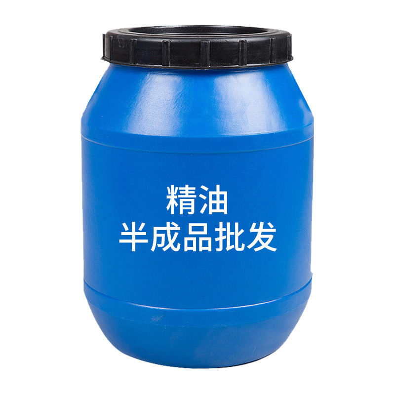 Oem Custom Massage Essential Oil Semi-Finished Products, Oem Processing, Odm Daily Chemical Materials Waiting for Materials