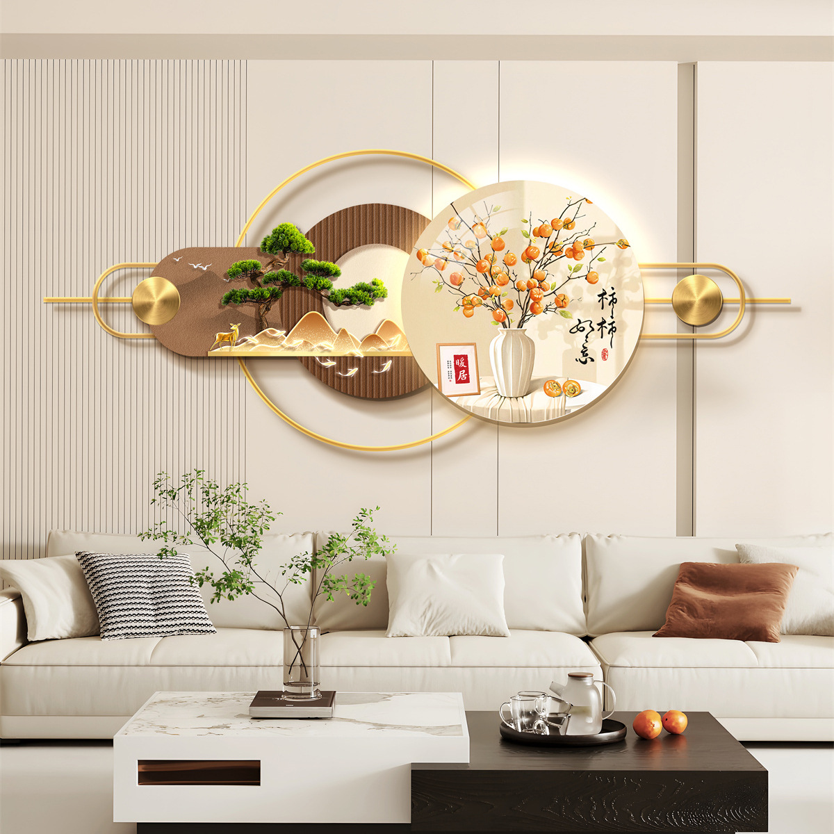 New Living Room Three-Dimensional Mural Decorative Painting Sofa Background Wall High-End Lamp Painting Aluminum Alloy Combination Hanging Painting