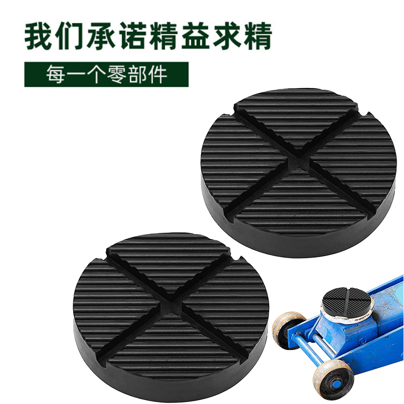 Специальный универсальный резиновый поддон для автомобиля для транснациональной торговли