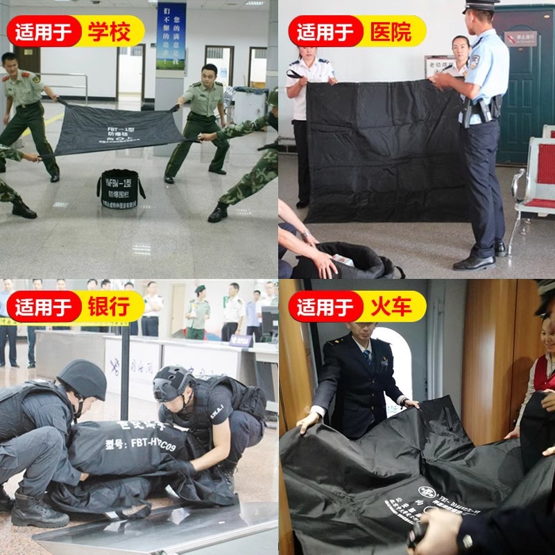 Fire Explosion-Proof Blanket Explosion-Proof Fence Single and Double 1.36m Security Equipment Explosion Disposal Equipment Subway School