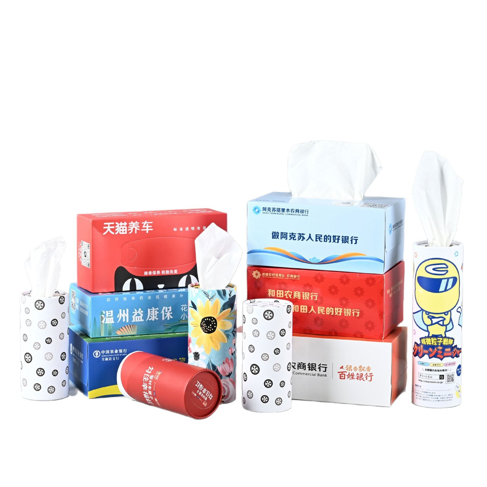 Customized Advertising Paper, Boxed Bank Gas Station Business Promotion Hard Shell, Free Design and Printing Logo