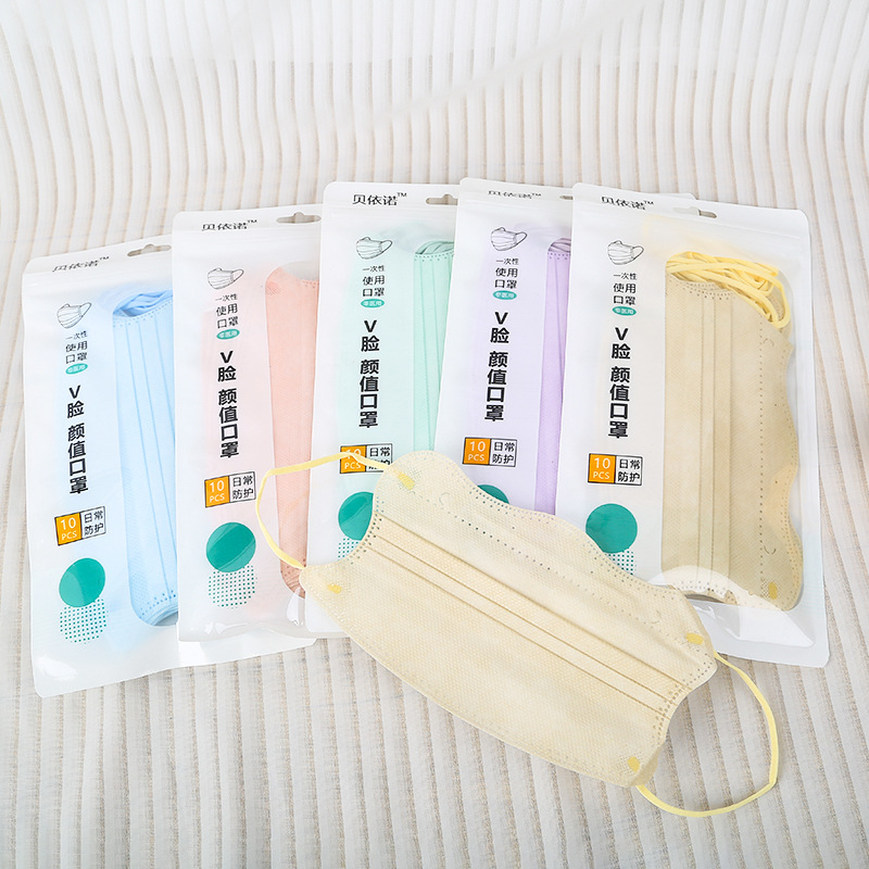 Free Shipping Disposable Mask Civil Three-layer Dust-proof Thickened Mask with Meltblown Cloth for Adults and Children 10 Pieces 50 Pieces Pack