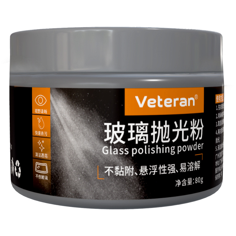 Factory direct supply glass polishing powder car glass oil film removal powder small scratch repair oil removal powder wholesale