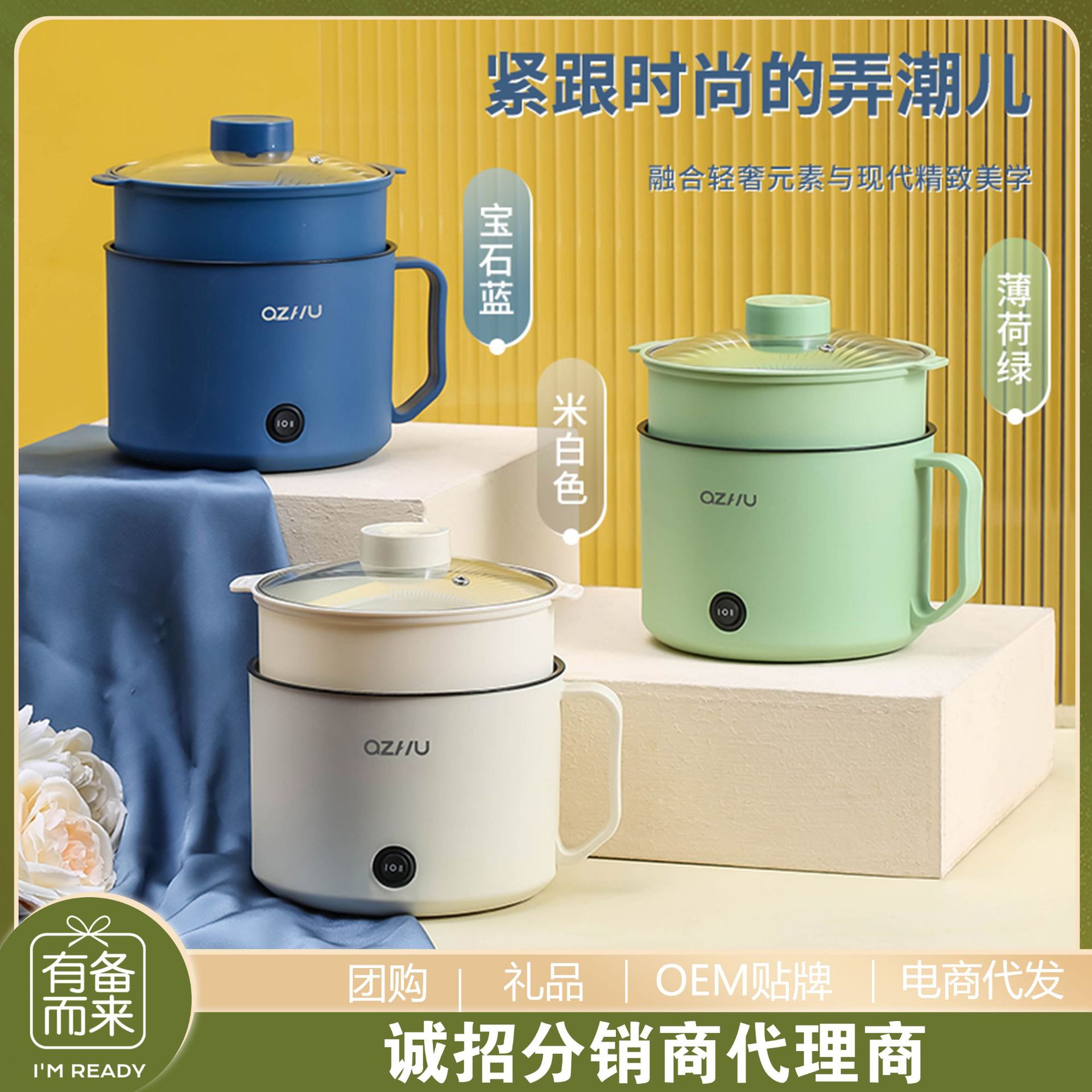 Прямые продажи от производителя электрическая кастрюля для готовки студентам в общежитии маленькая электрическая кастрюля многофункциональная для дома маленькая на одну персону для быстрого приготовления лапши мини кастрюля для лапши