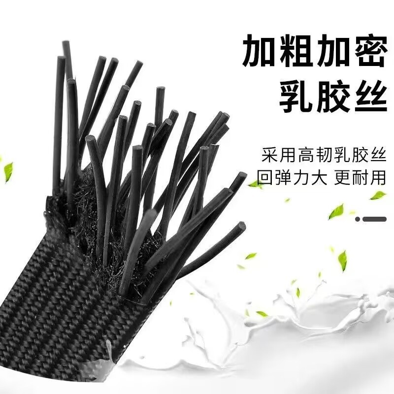 [Adjustable width and narrow] multifunctional motorcycle binding belt reinforcement wear-resistant elastic rope motorcycle helmet rope luggage