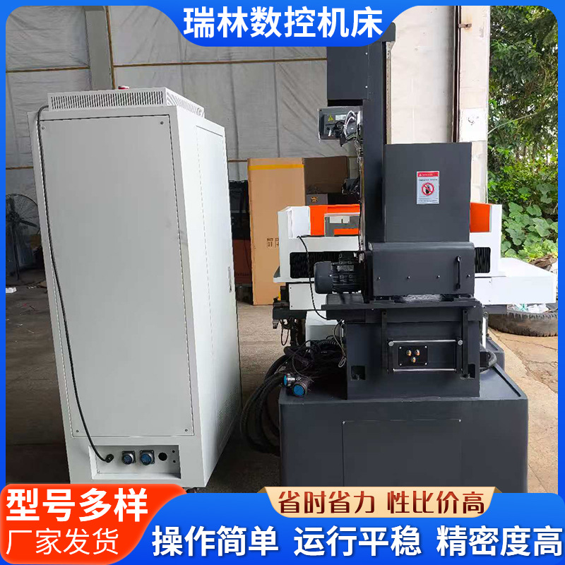 Dk7750 Servo Simple Medium Wire Cutting Machine Fully Automatic High Precision Cnc Integrated Laser Wire Cutting Machine