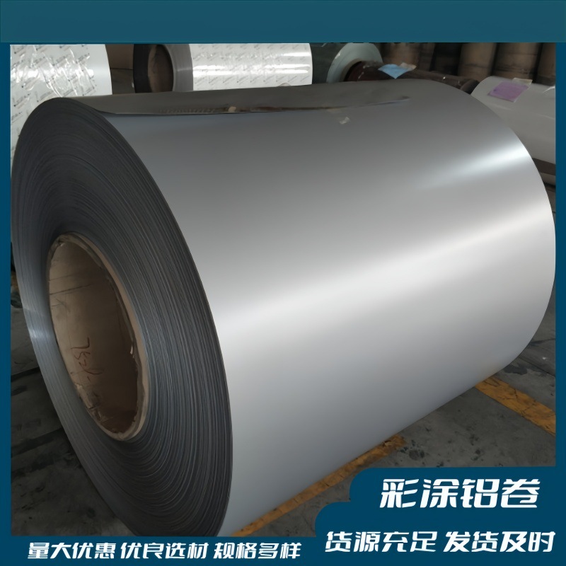 Color-Coated Steel Sheet Manufacturers Produce and Sell Color-Coated Steel Sheets in Various Types, with Thicknesses Ranging from 0.12mm to 1.5mm