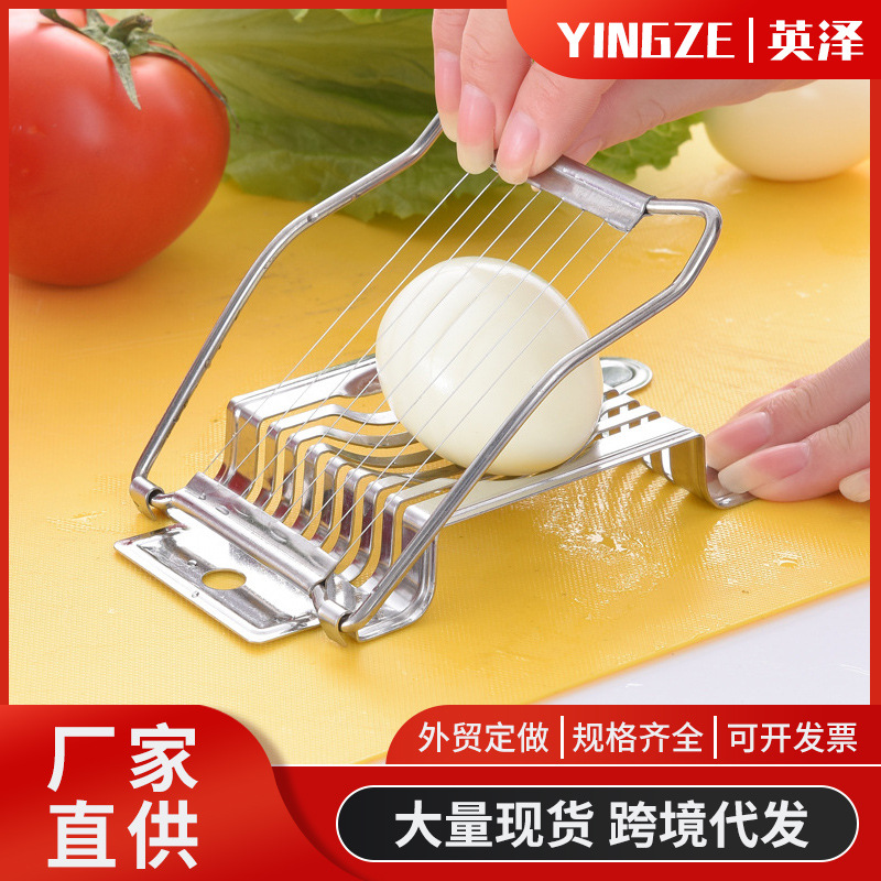 Многофункциональный яичный резак из нержавеющей стали, быстрый резак для яиц, стильный яичный резак, резак для фруктов