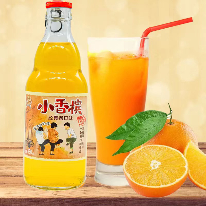 [7080 Soda Childhood Memories] Internet Celebrity Flying Elephant Little Champagne Sparkling Drink Childhood Taste 330ml×6 Bottles