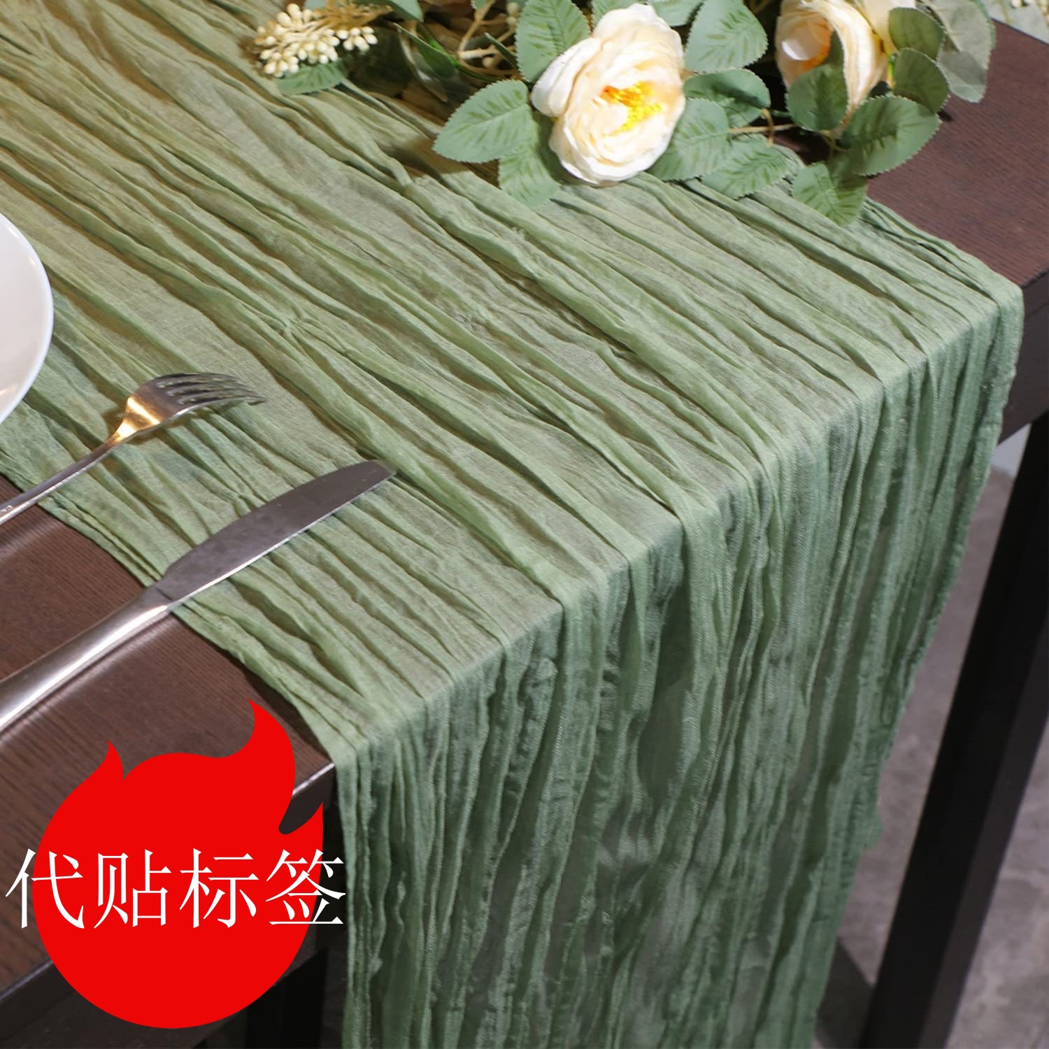 Скатерть для стола из ткани с морщинами Бали, европейский стиль, для свадебных вечеринок, оптовая продажа, богемный стиль