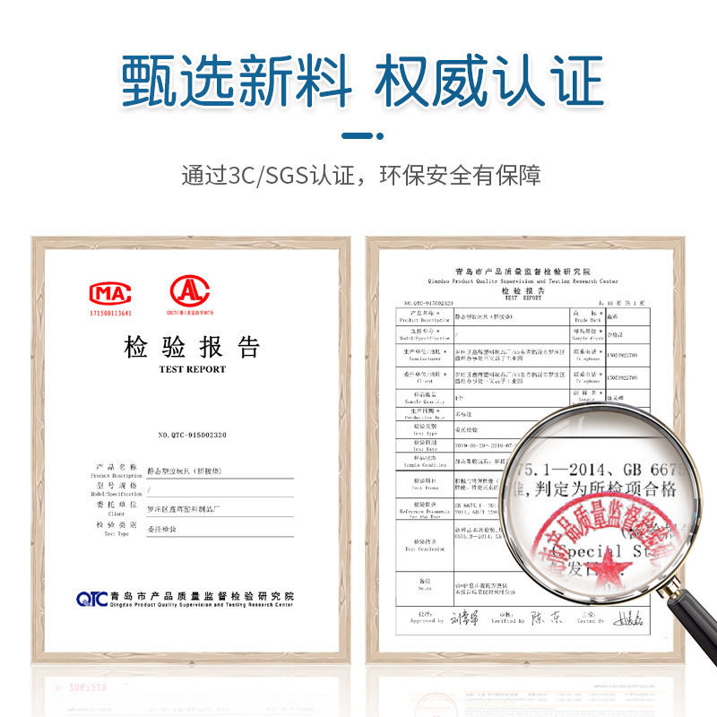 Eva Foam Splicing Kidsren's Floor Mat, Climbing Mat, Anti-Fall, Baby-Friendly Crawling Mat, Odorless, Specially Designed for Export