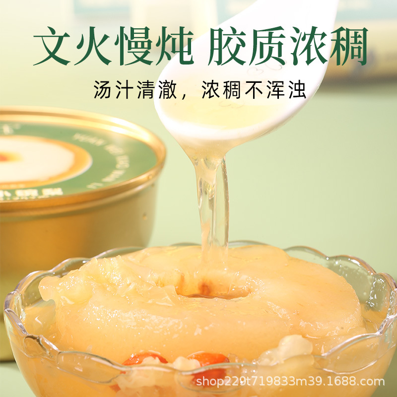 Runsheng Small Bowl of Pears, Autumn and Winter Roasted Pears, Whole Xylitol White Fungus Stewed Snow Pears, Ready to Eat 252*6 Bowls Gift Box