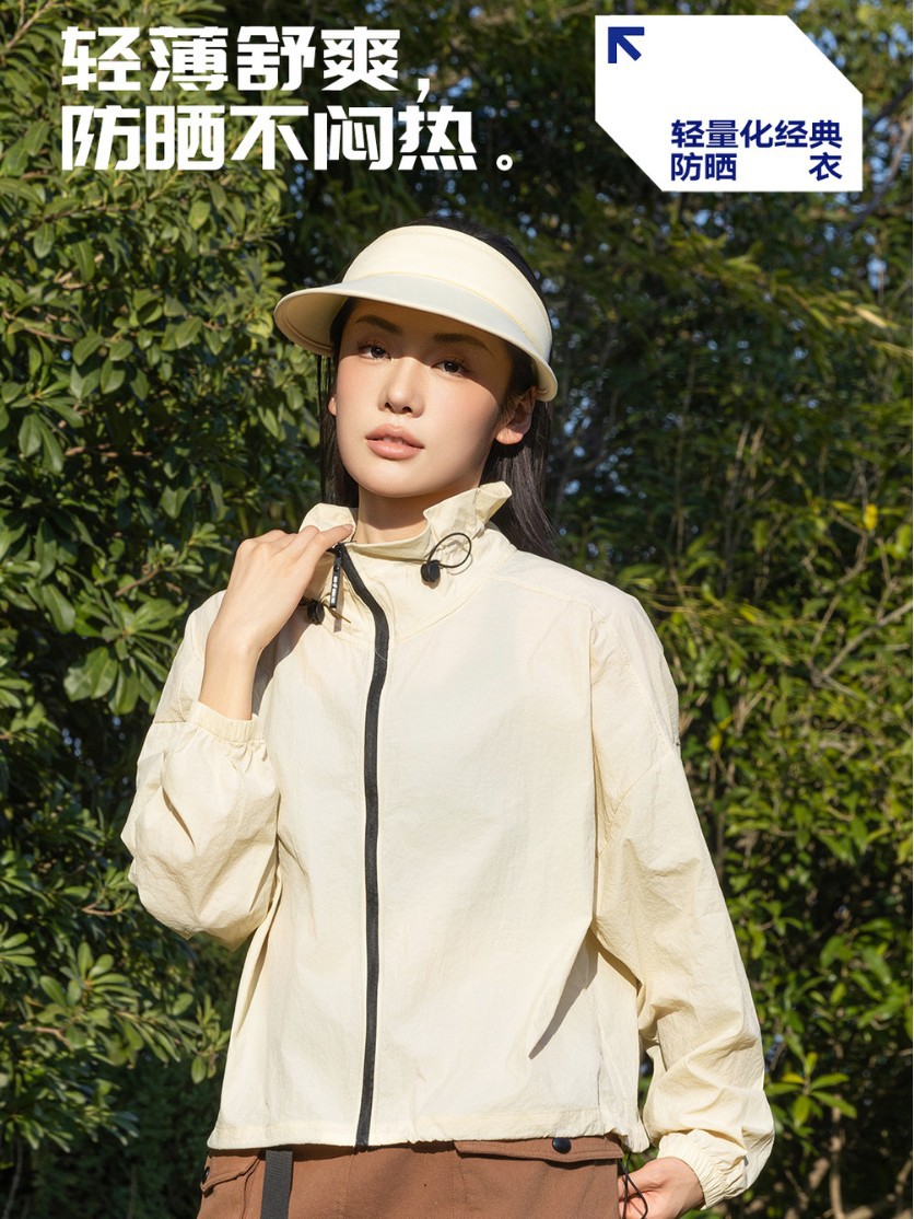 2025 New Lightweight Classic Sun Protection Clothing for Women Summer Breathable Anti-Uv Sun Protection Clothing Drawstring Cardigan Thin Outer