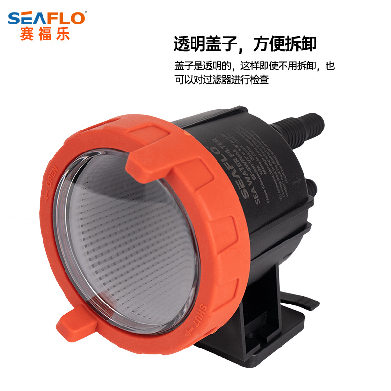 Marine seawater filter Marine cooling water filter Marine air conditioning seawater filter Marine generator seawater filter