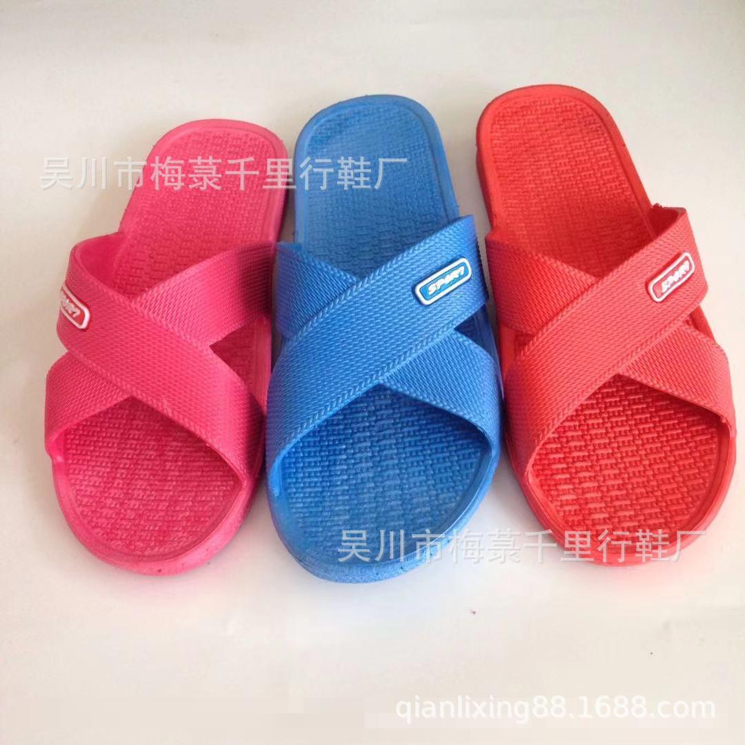 Популярные тапочки для мужчин и женщин 2021 года по специальной цене на уличных рынках