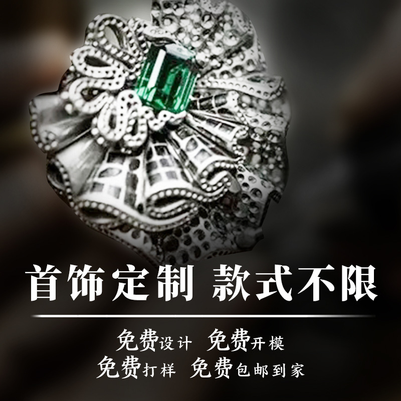 Ювелирные кастомные серьги, колье, кольцо в ретро стиле, жемчужные серьги, ювелирные изделия из титановый стали, 999 стерлинговое серебро, ОЕМ обработка