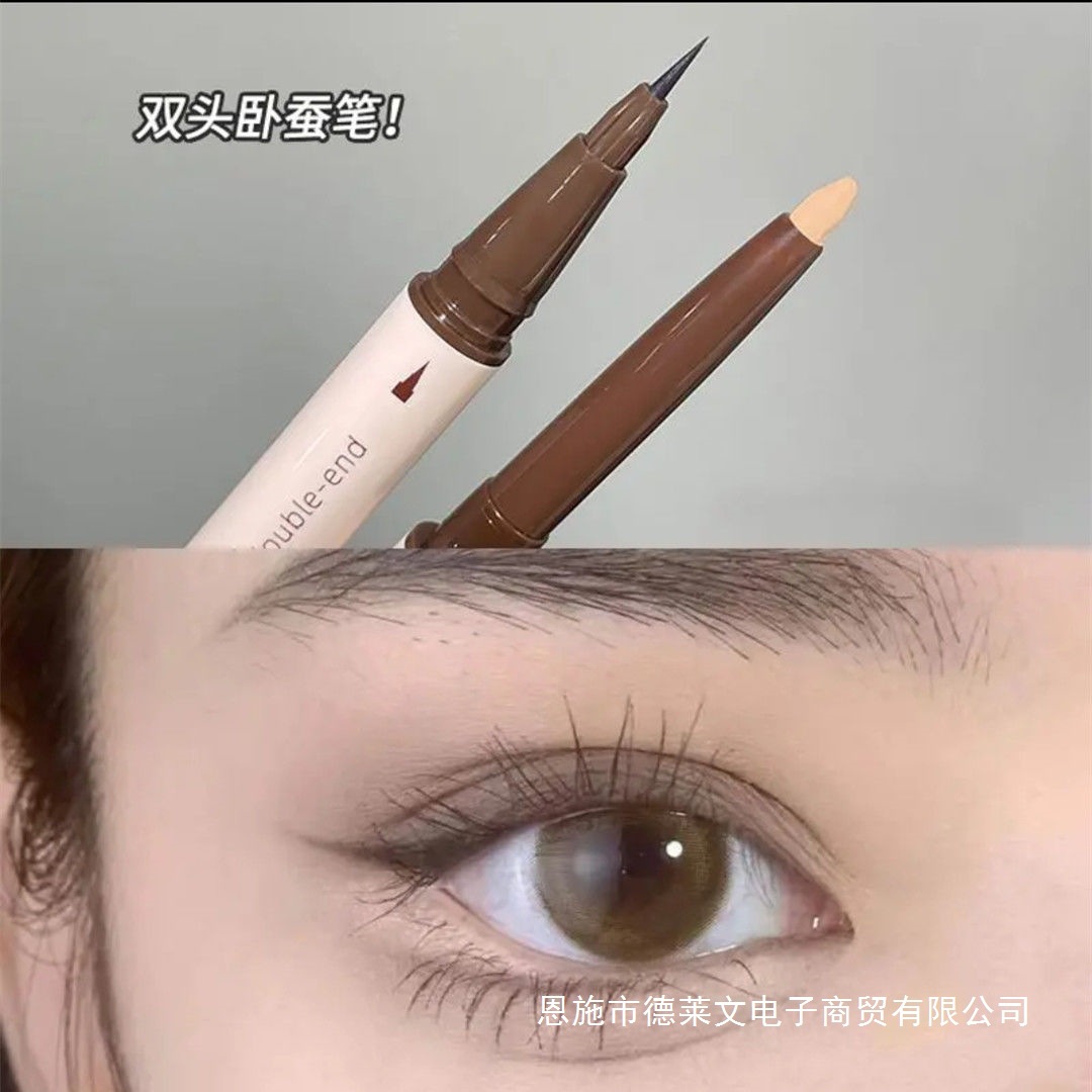 Matte Double-Ended Aegyo-Sal Pen for Brightening and Contouring Aegyo-Sal, Two-In-One Shadow Eyeliner for Students